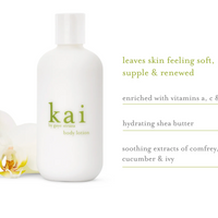 Kai Body Lotion