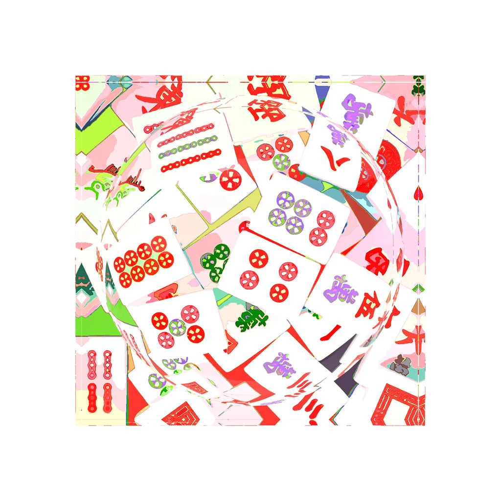 Nicolette Mayer Catchall Dish - "Mahjong"