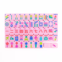 My Fair Mahjong Mini Mahjong Travel Set - Pink