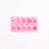 My Fair Mahjong Mini Mahjong Travel Set - Pink